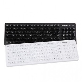 Tastatura PrehKeyTec SIK 2500
