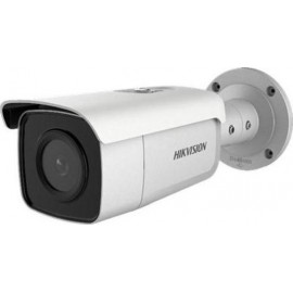 Camera supraveghere hikvision ip bullet ds-2cd2t86g2-4i(4mm)c 8mp acusens pro...